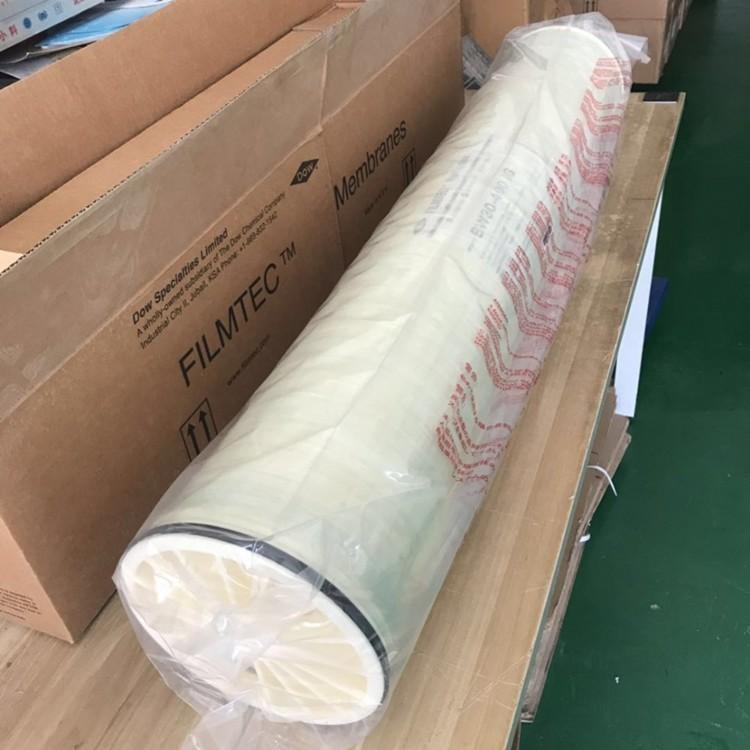 陶氏反滲透膜SW30HRLE-400i 高脫硼、脫鹽膜【海水淡化膜】