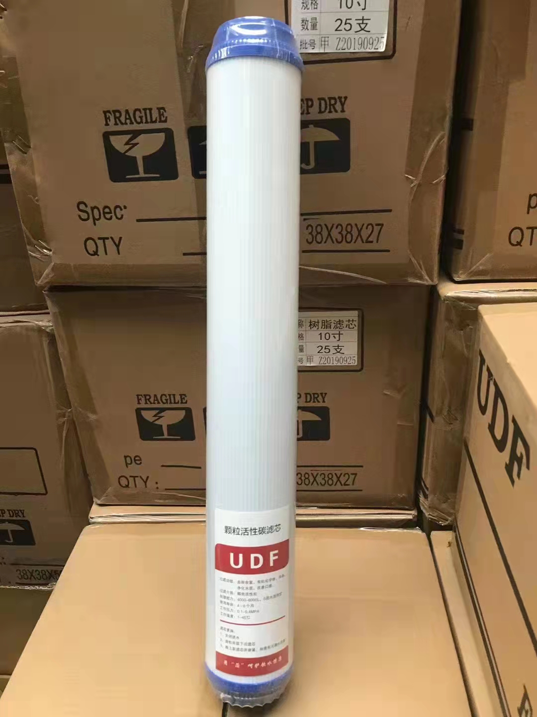 UDF顆?；钚蕴繛V芯 燒結(jié)碳顆粒碳家用過濾器純水機(jī)通用濾芯